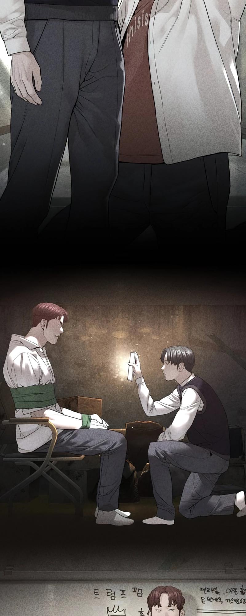 Read Viral Hit ENGLISH Manga Online