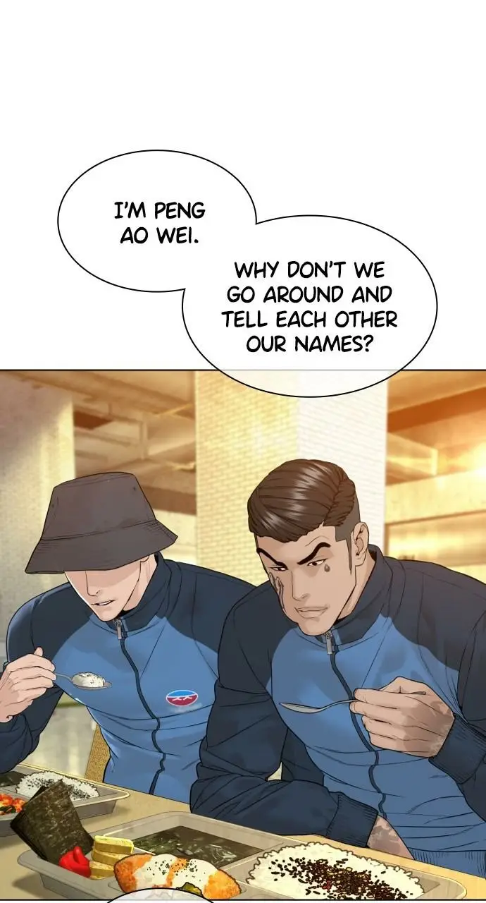 Read Viral Hit ENGLISH Manga Online