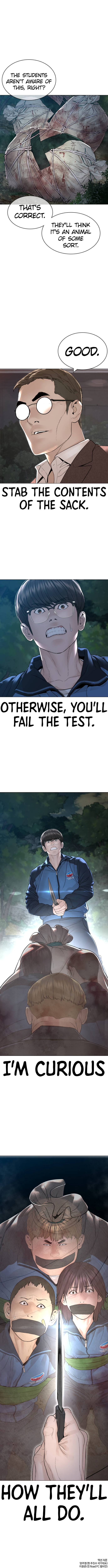 Read Viral Hit ENGLISH Manga Online