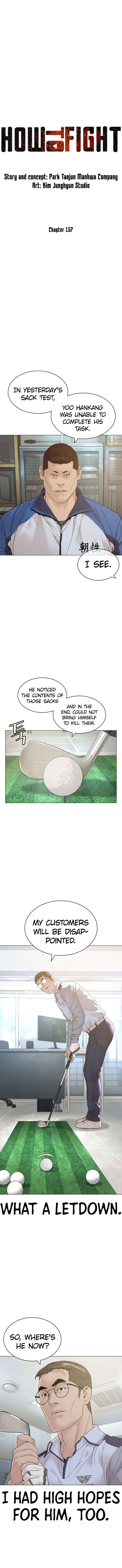 Read Viral Hit ENGLISH Manga Online