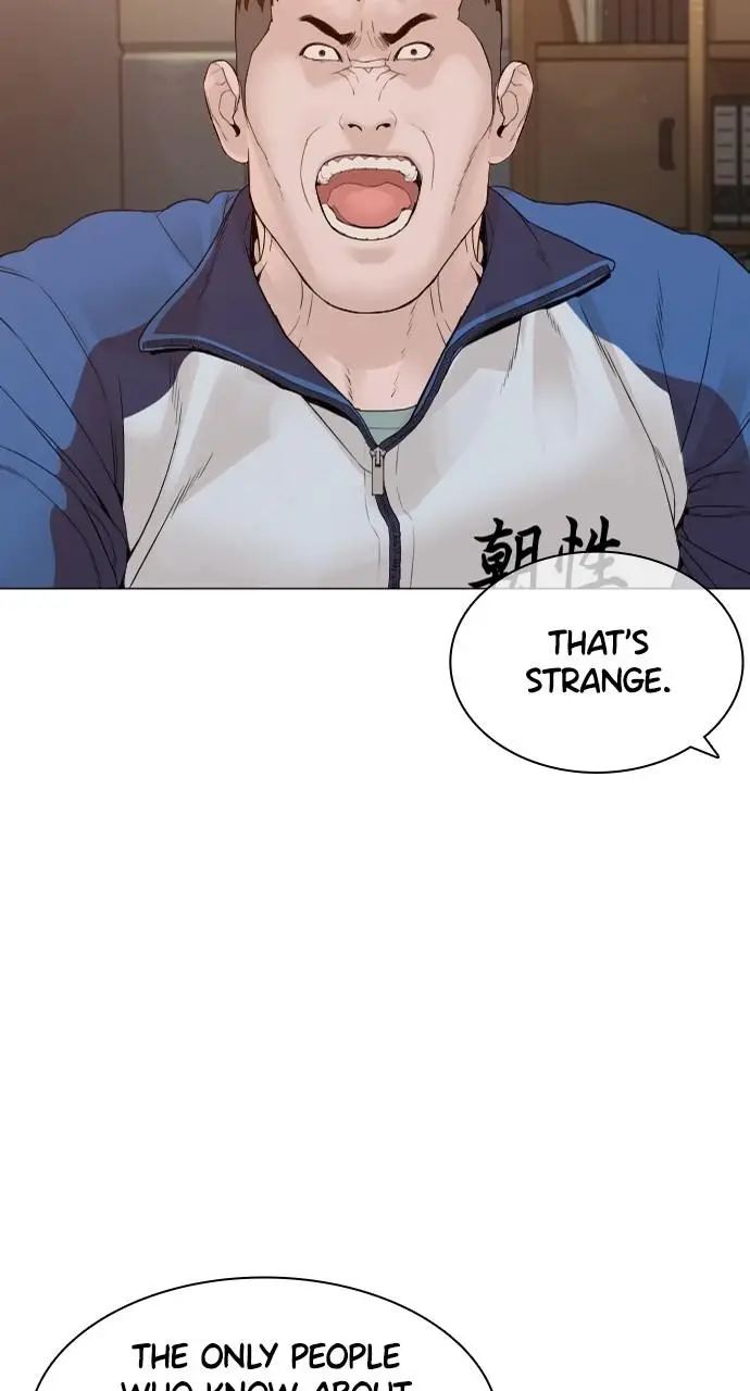 Read Viral Hit ENGLISH Manga Online