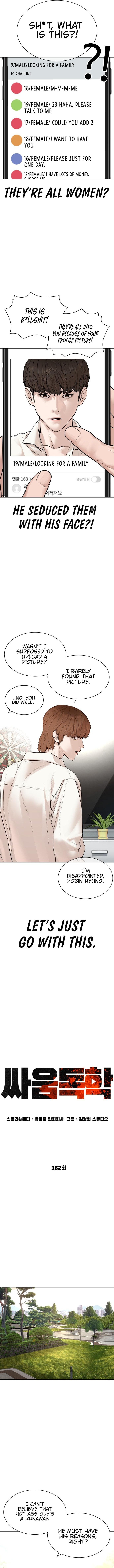 Read Viral Hit ENGLISH Manga Online