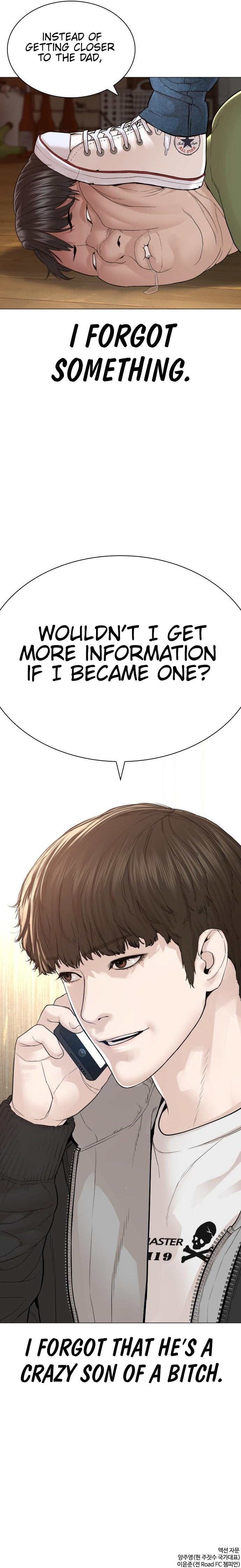 Read Viral Hit ENGLISH Manga Online