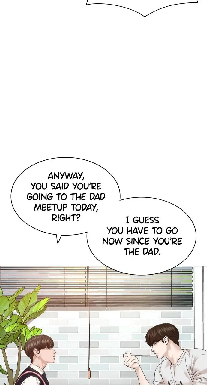 Read Viral Hit ENGLISH Manga Online