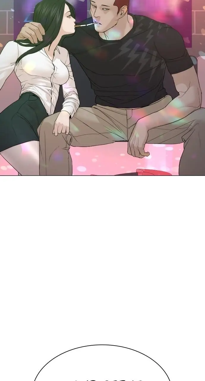 Read Viral Hit ENGLISH Manga Online