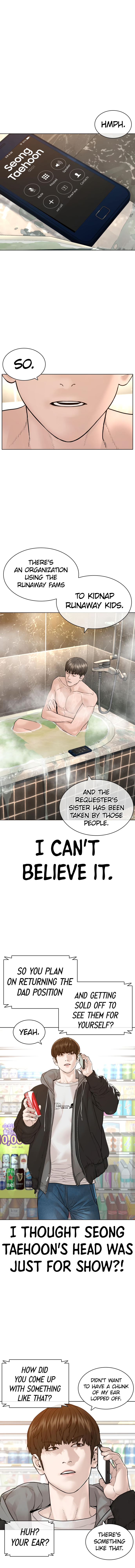 Read Viral Hit ENGLISH Manga Online