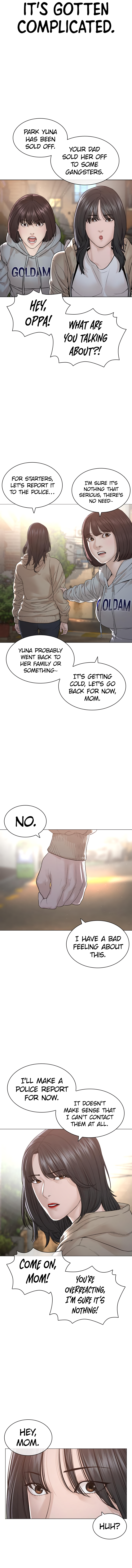 Read Viral Hit ENGLISH Manga Online