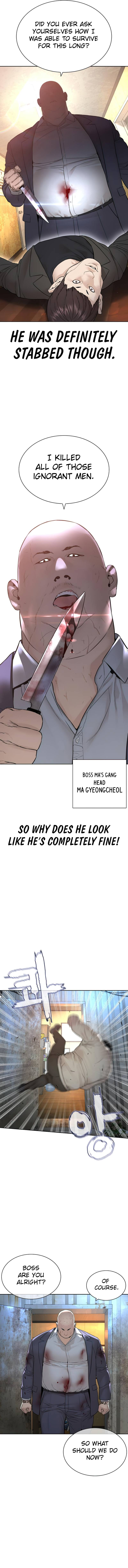 Read Viral Hit ENGLISH Manga Online