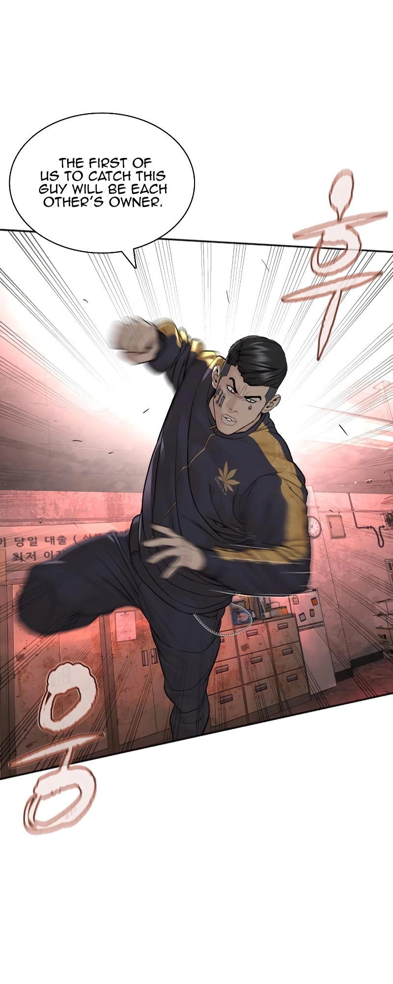 Read Viral Hit ENGLISH Manga Online