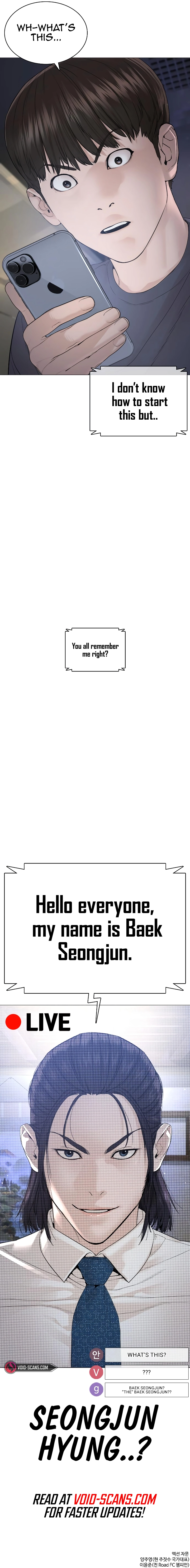 Read Viral Hit ENGLISH Manga Online