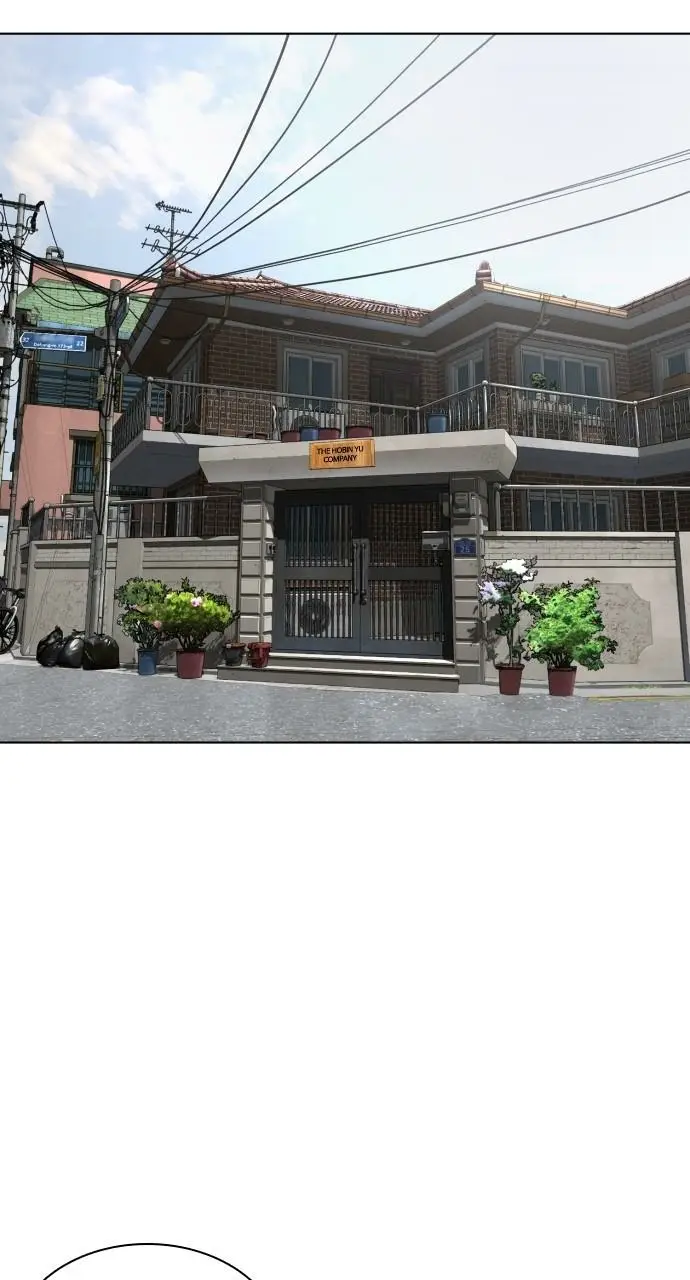 Read Viral Hit ENGLISH Manga Online