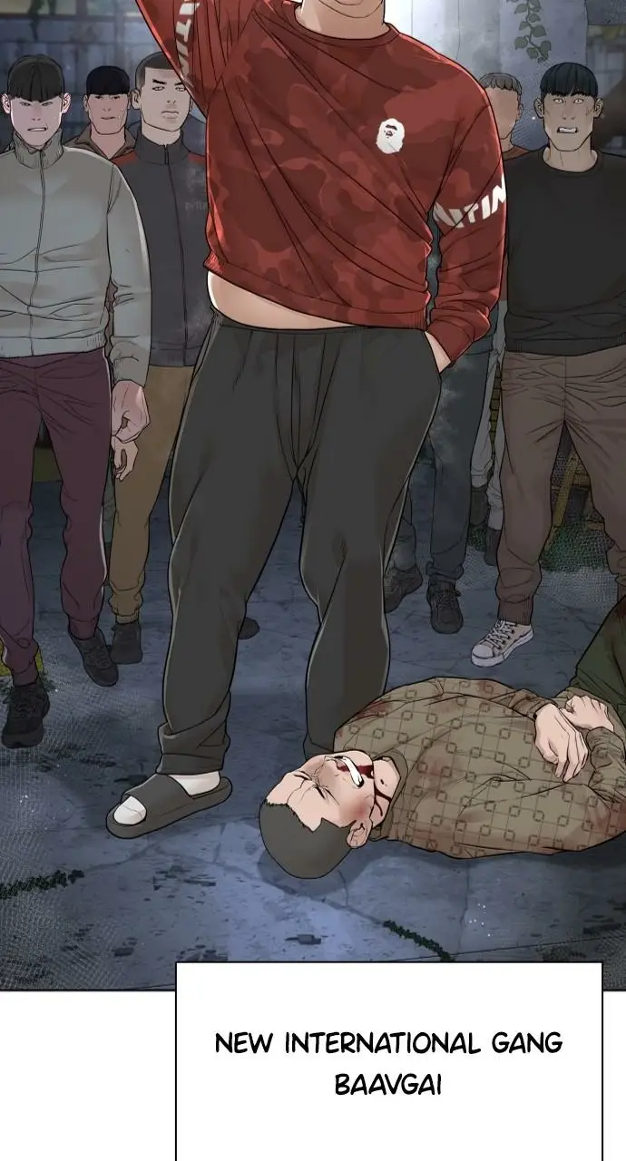 Read Viral Hit ENGLISH Manga Online