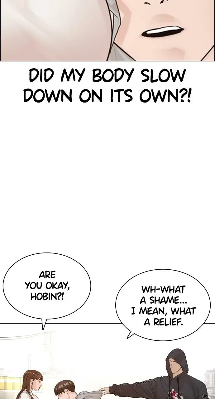 Read Viral Hit ENGLISH Manga Online