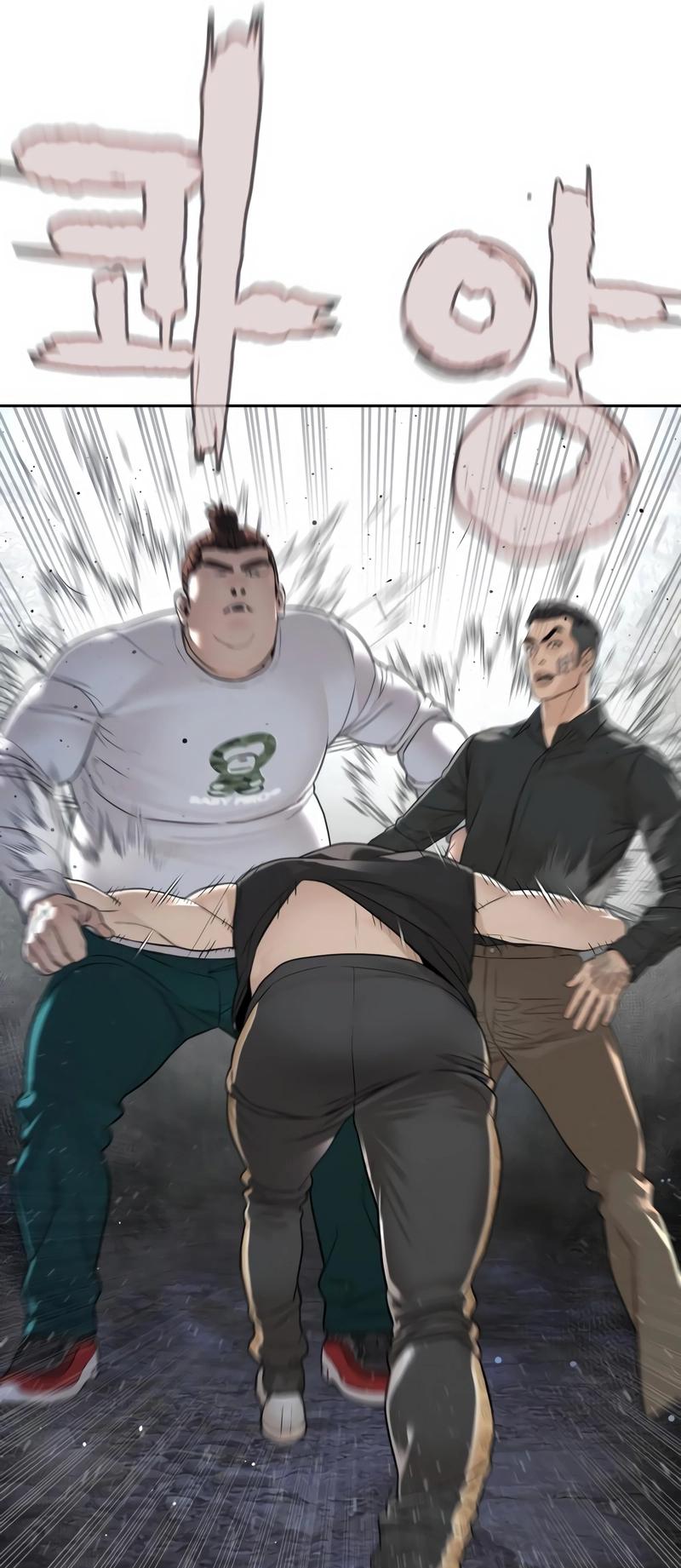 Read Viral Hit ENGLISH Manga Online