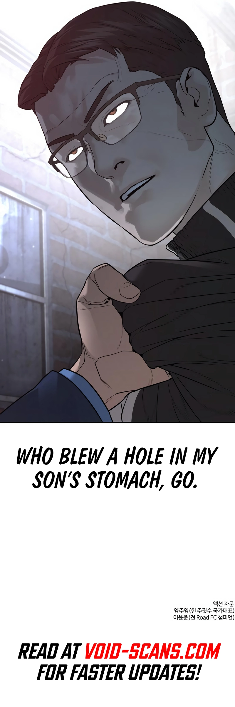 Read Viral Hit ENGLISH Manga Online