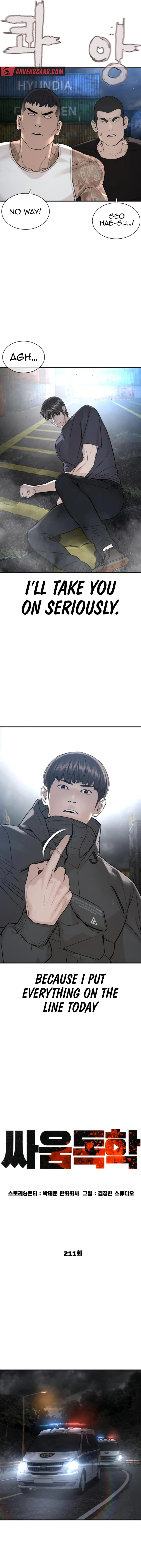 Read Viral Hit ENGLISH Manga Online