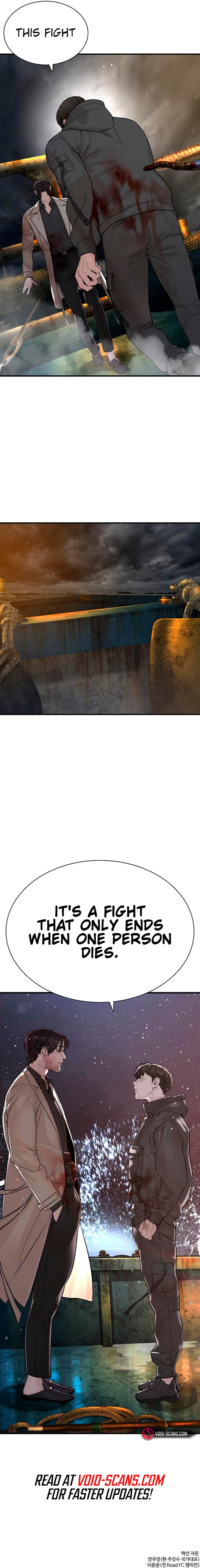 Read Viral Hit ENGLISH Manga Online