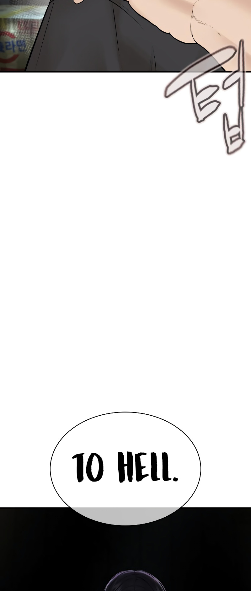 Read Viral Hit ENGLISH Manga Online