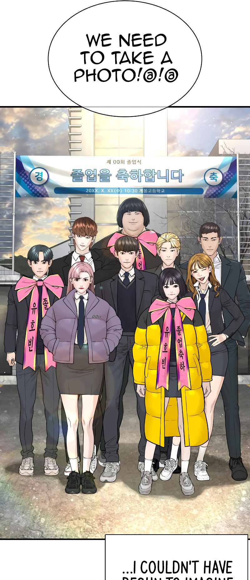 Read Viral Hit ENGLISH Manga Online