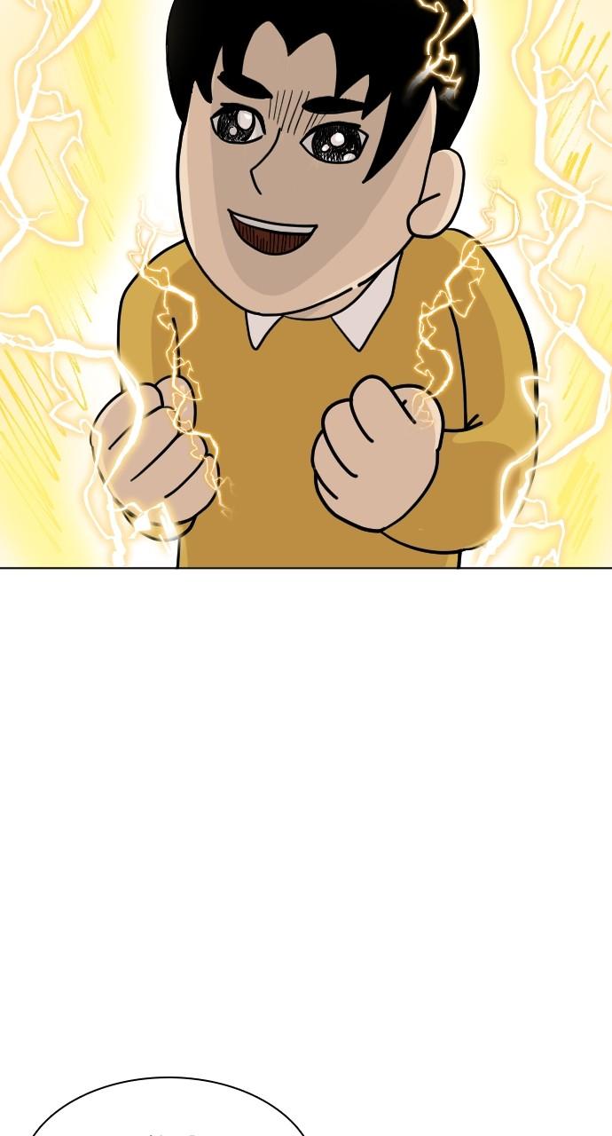 Read Viral Hit ENGLISH Manga Online