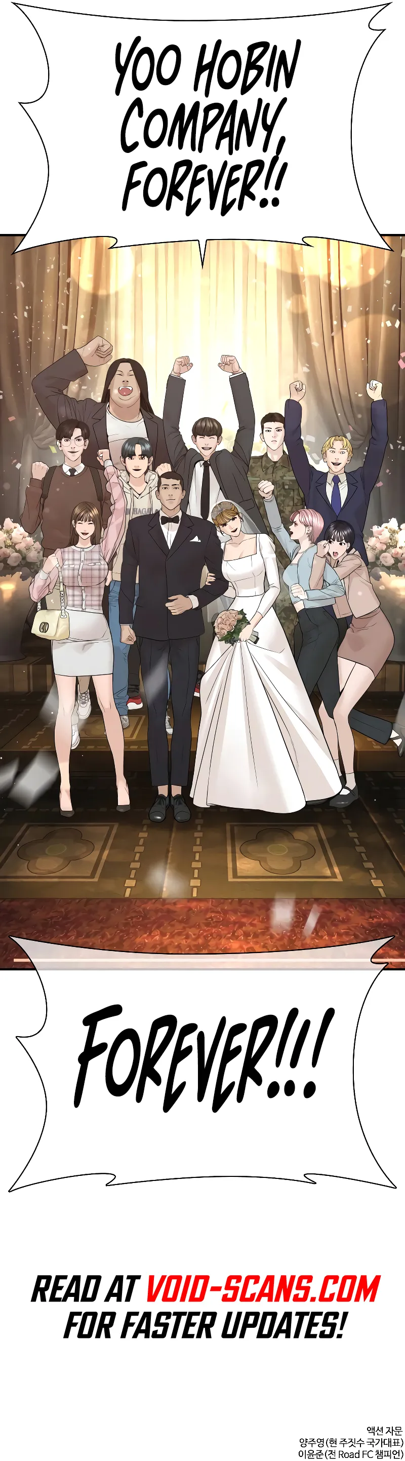 Read Viral Hit ENGLISH Manga Online