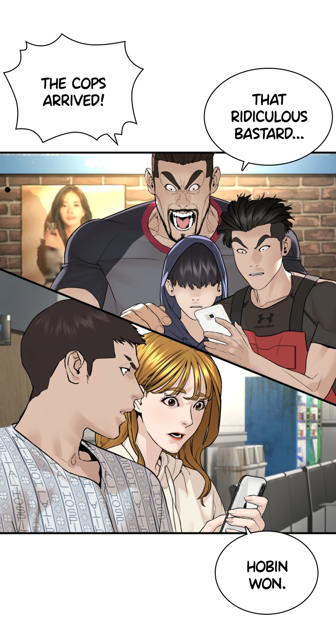 Read Viral Hit ENGLISH Manga Online