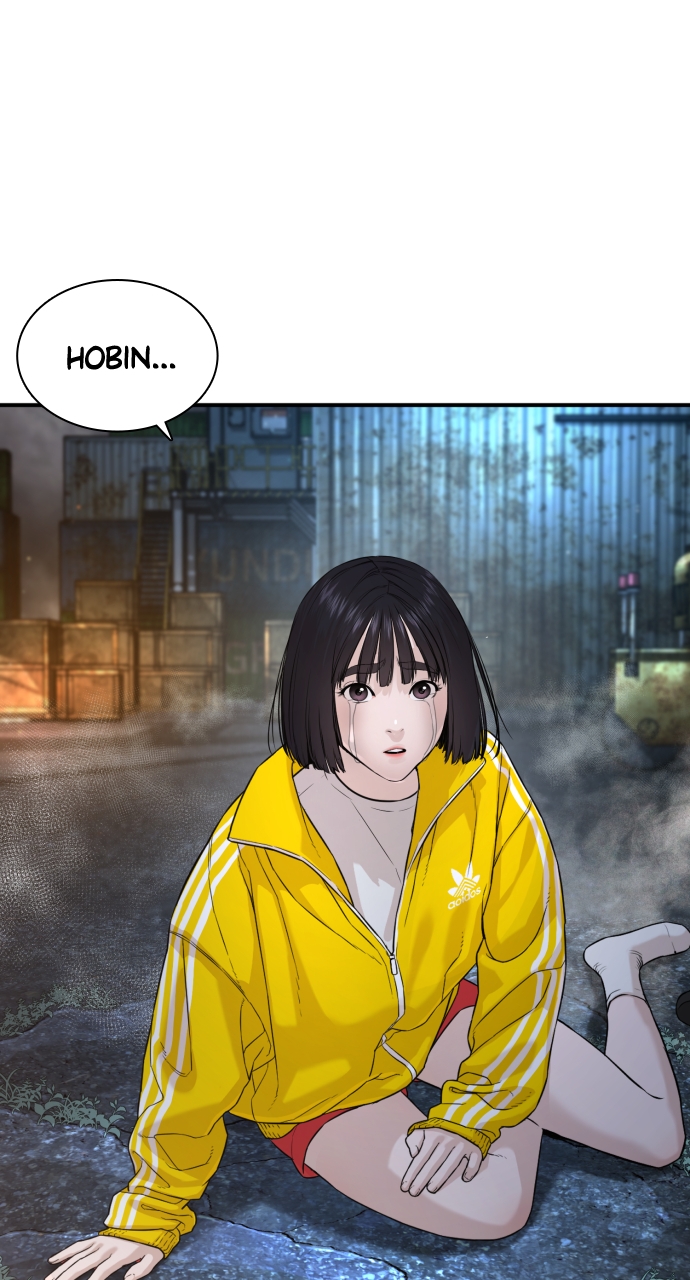 Read Viral Hit ENGLISH Manga Online