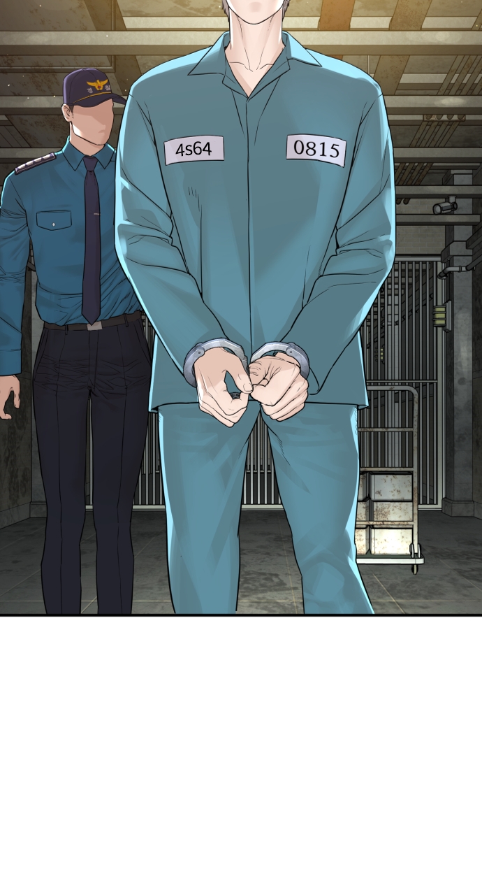 Read Viral Hit ENGLISH Manga Online