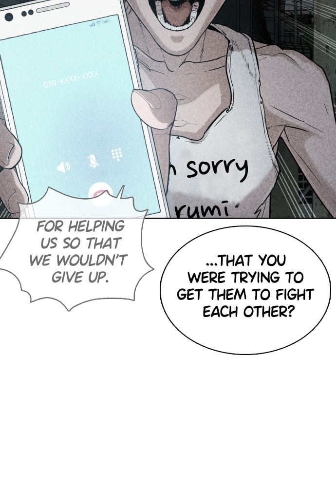 Read Viral Hit ENGLISH Manga Online