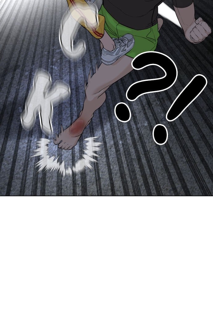 Read Viral Hit ENGLISH Manga Online