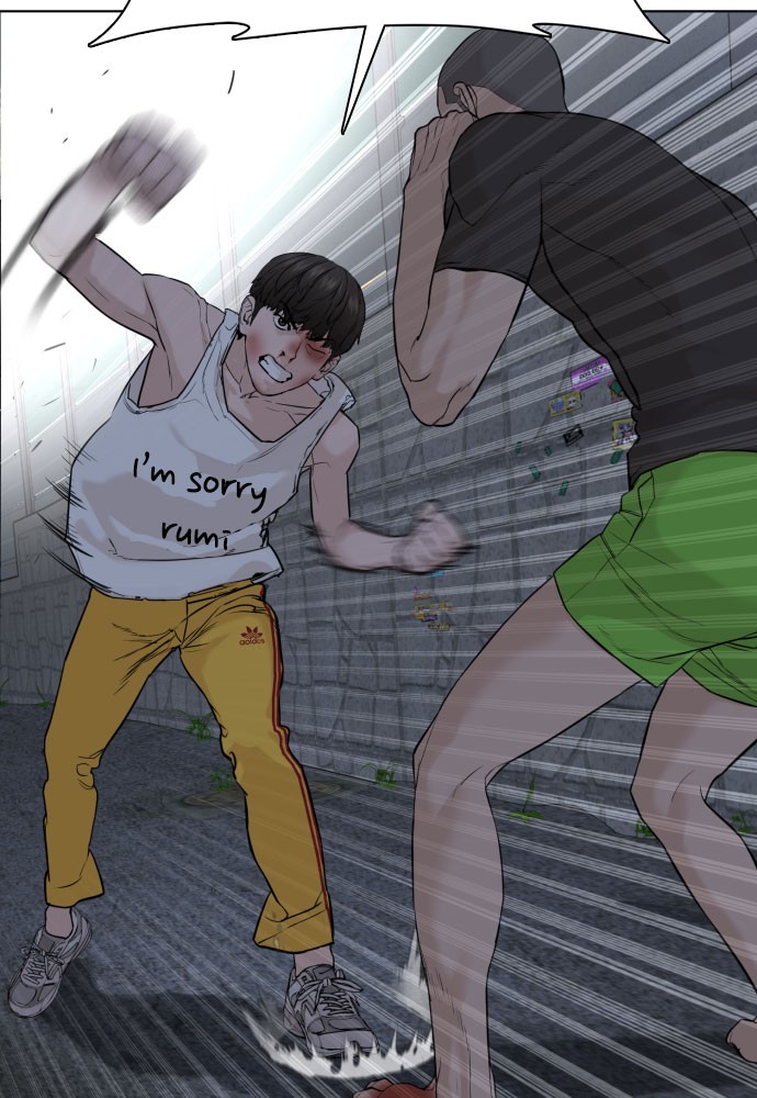 Read Viral Hit ENGLISH Manga Online
