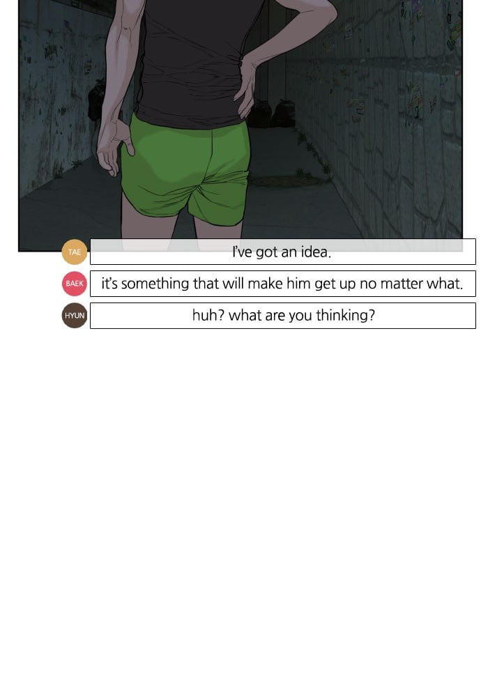 Read Viral Hit ENGLISH Manga Online