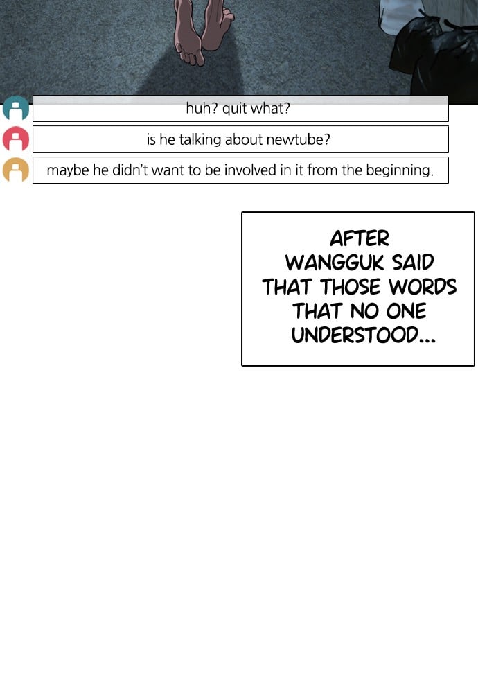 Read Viral Hit ENGLISH Manga Online