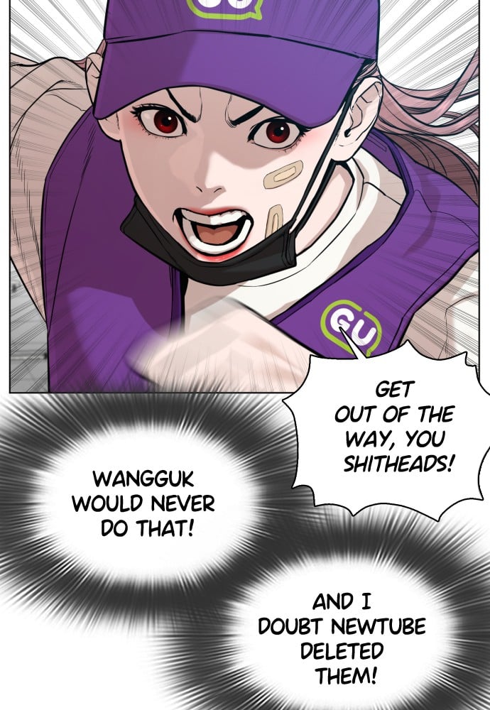 Read Viral Hit ENGLISH Manga Online