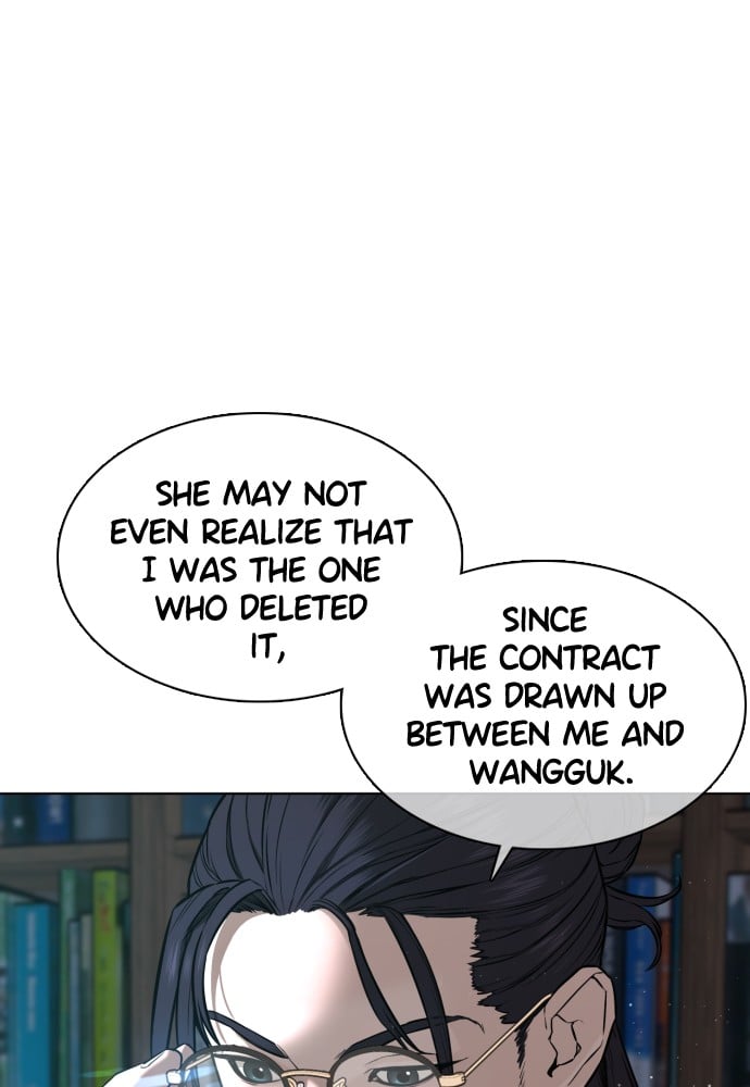 Read Viral Hit ENGLISH Manga Online