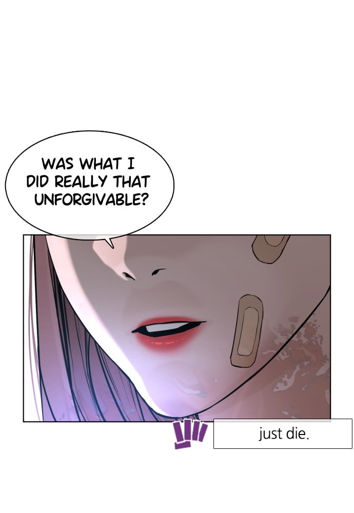 Read Viral Hit ENGLISH Manga Online