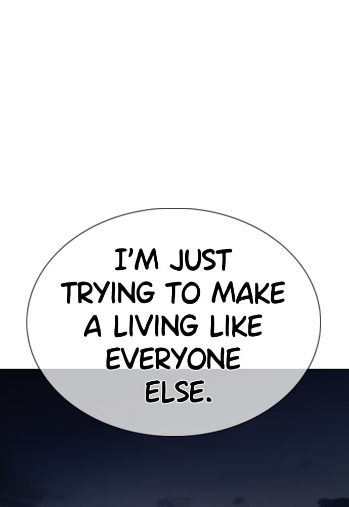 Read Viral Hit ENGLISH Manga Online
