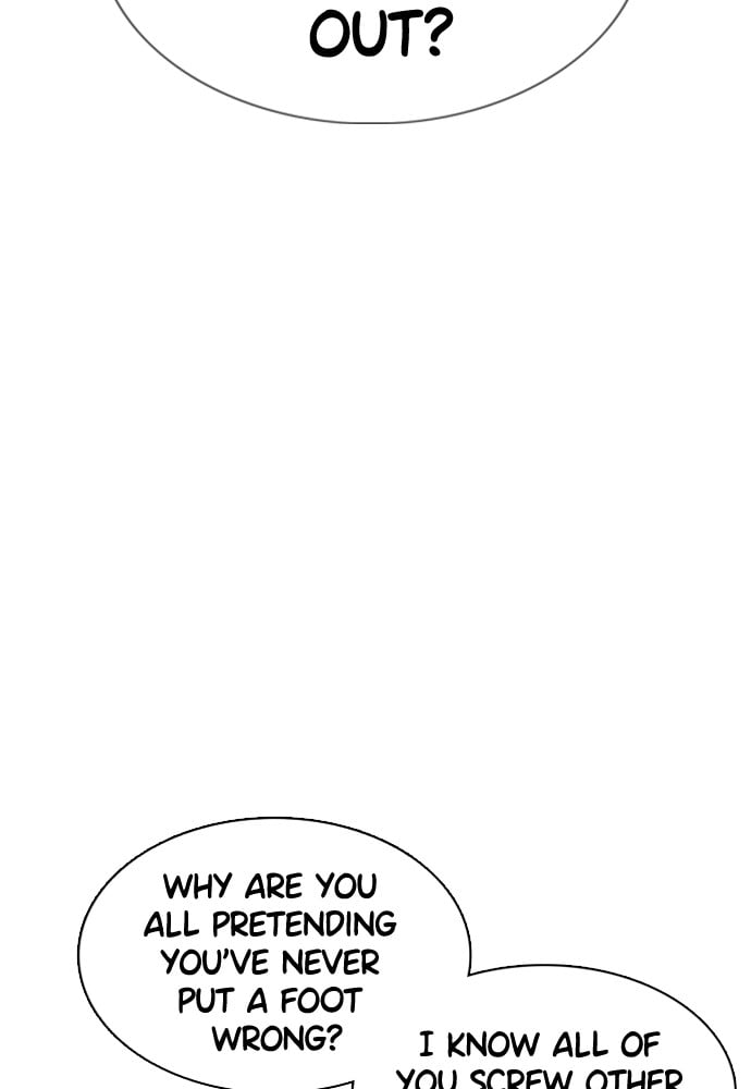 Read Viral Hit ENGLISH Manga Online