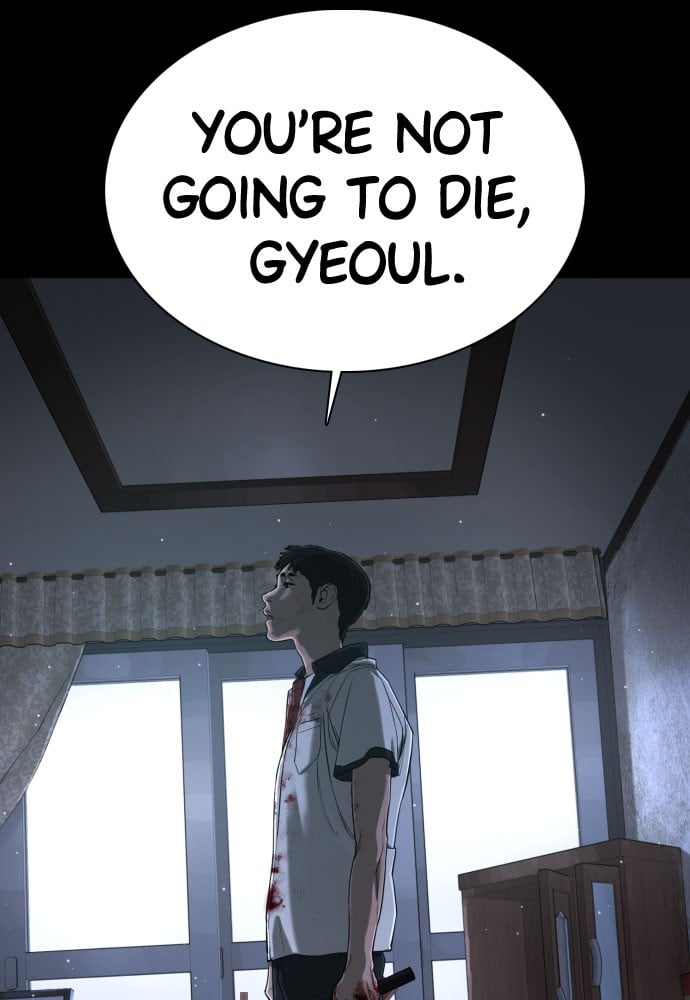 Read Viral Hit ENGLISH Manga Online