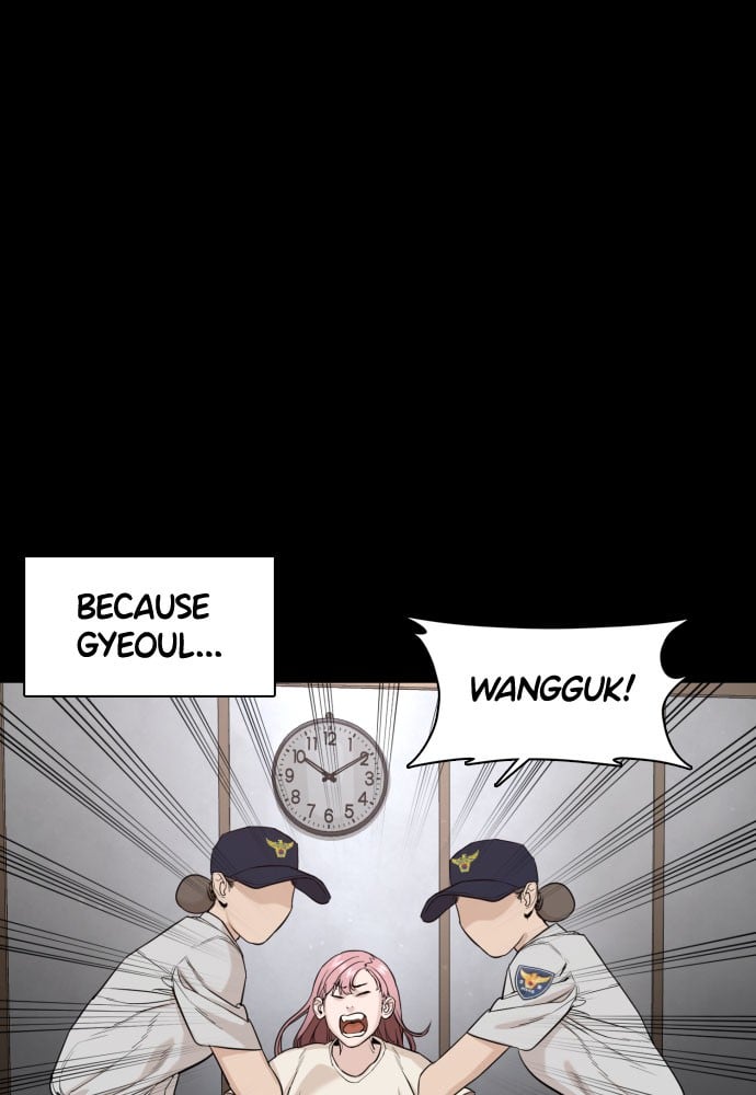 Read Viral Hit ENGLISH Manga Online