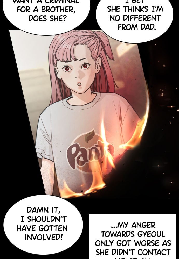 Read Viral Hit ENGLISH Manga Online