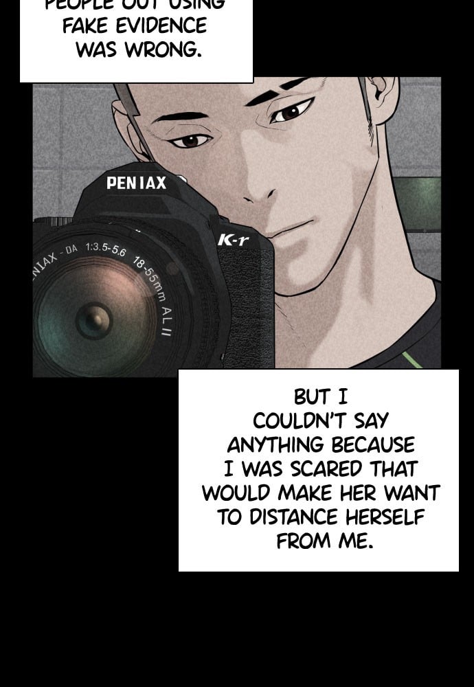 Read Viral Hit ENGLISH Manga Online
