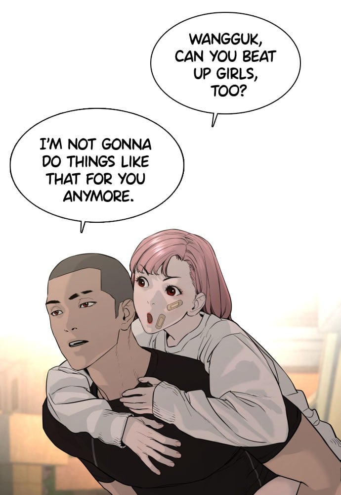 Read Viral Hit ENGLISH Manga Online