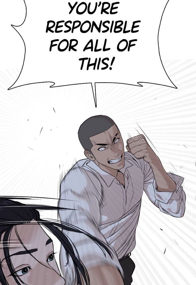 Read Viral Hit ENGLISH Manga Online