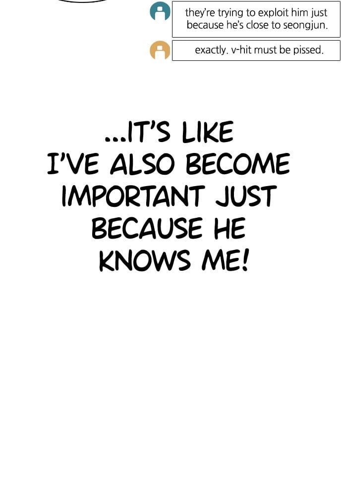 Read Viral Hit ENGLISH Manga Online