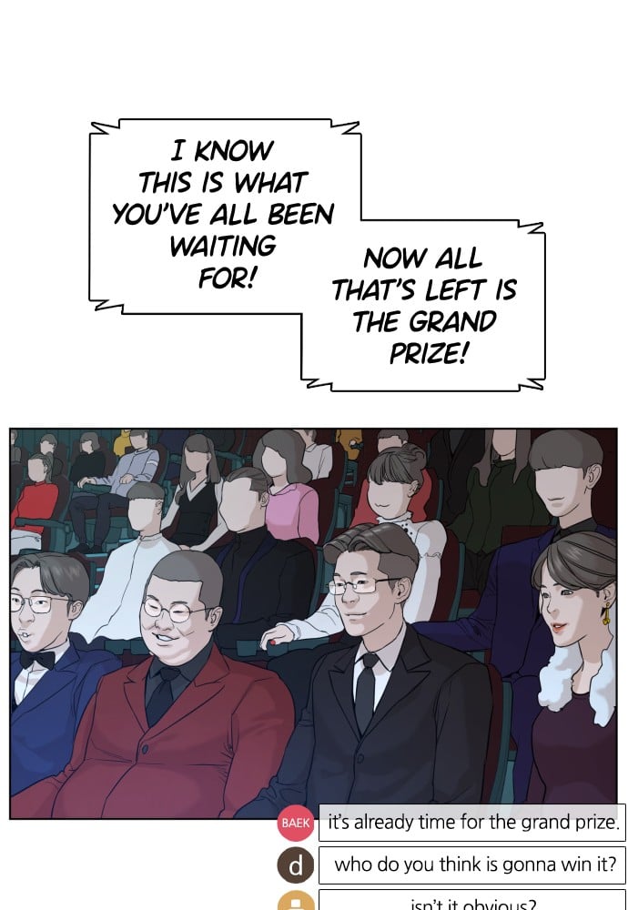 Read Viral Hit ENGLISH Manga Online