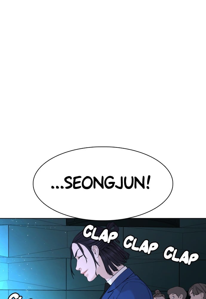 Read Viral Hit ENGLISH Manga Online