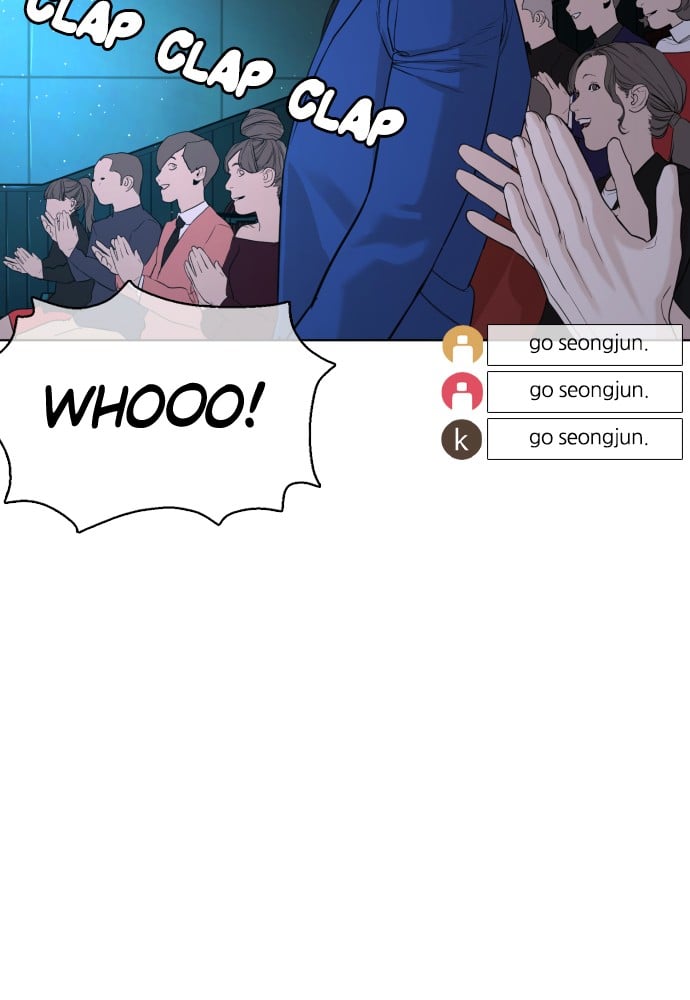 Read Viral Hit ENGLISH Manga Online
