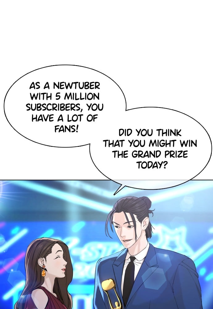 Read Viral Hit ENGLISH Manga Online