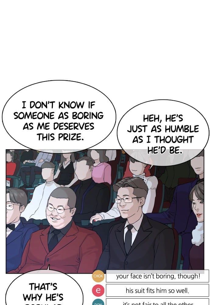 Read Viral Hit ENGLISH Manga Online